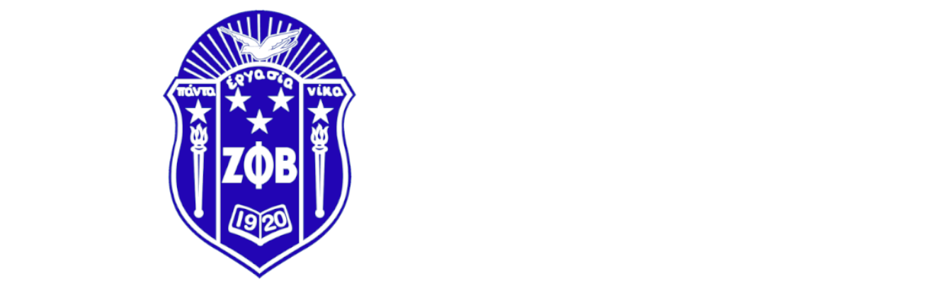 Zeta Phi Beta Sorority, Inc. | Beta Nu Zeta